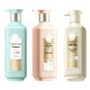 Pechoin Sansenghua Essential Oil Scented Hair & Body Care Set