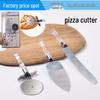 Crystal Handle Wedding Cake Knife, Pizza Cutter, Bread Knife & Baking Spatula Set