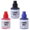 3 Colors Refilling Ink 1 Bottle 12ml School Office Studying Working Supplies for Marking Document File Practical Gadget