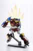 Bell Fine Sengoku Majin Goshogun Goshogun Height 180mm Plastic Model BP017 Approx. Non-scale Color-coded (Robot)