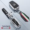Toyota Key Case for Frontlander, Corolla Cross, Venza, Camry, and RAV4