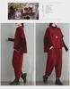 2024 Autumn Women's Two-Piece Set: Stand-Up Collar Pullover with Harem Pants In Large Size