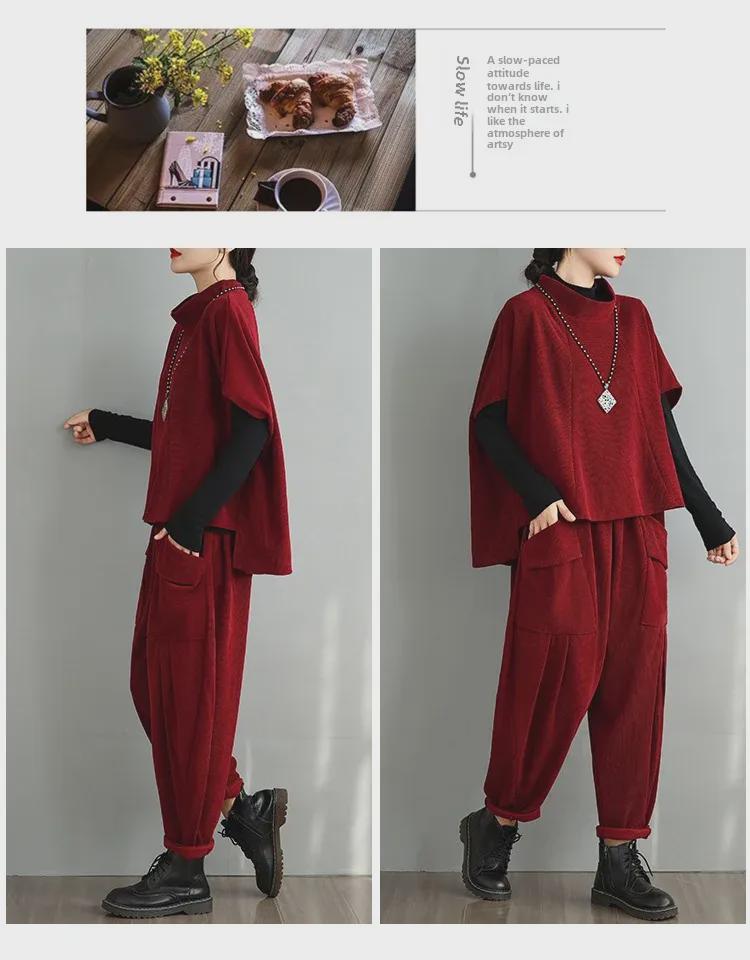 2024 Autumn Women's Two-Piece Set: Stand-Up Collar Pullover with Harem Pants In Large Size
