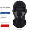 Motorcycle Riding Mask For Wind Protection And Warmth Breathable Full Face Mask Balaclava Hat Scarf Hood Moto Biker Wind Cap