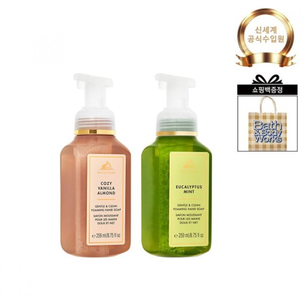 Bath   Body Works Signature Foaming Hand Soap Duo Set  Fragrance Selection 