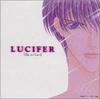 АНИМЕ CD, САКУЯ ОКАВА (ТАКЕХИТО КОЯС - ЛЮЦИФЕР:Люцифер POCX1097 Япония ОбиАниме/Игра Б/У