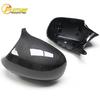 Carbon Fiber Rearview Mirror Cover for BMW 3 Series E90/E92/E93 (Pre-Facelift & Facelift)