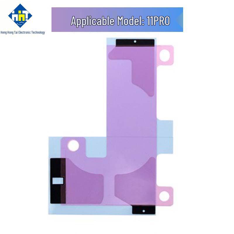 Trace-Free, Easy-Tear Double-Sided Battery Adhesive for iPhone 5-15 Series