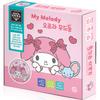 Gem Cross-stitch Mood Light Set My Melody Daily BSM-003, Mixed Colors, 1 Set, a Popular Character In Korea