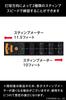 Wellpat Mat 2M Wellpat Golf Putting Japan Market Japan Limited Green Wellpat Made in Officially Distributed in 220 x 50 cm Mat, Model, Edition, Zone,