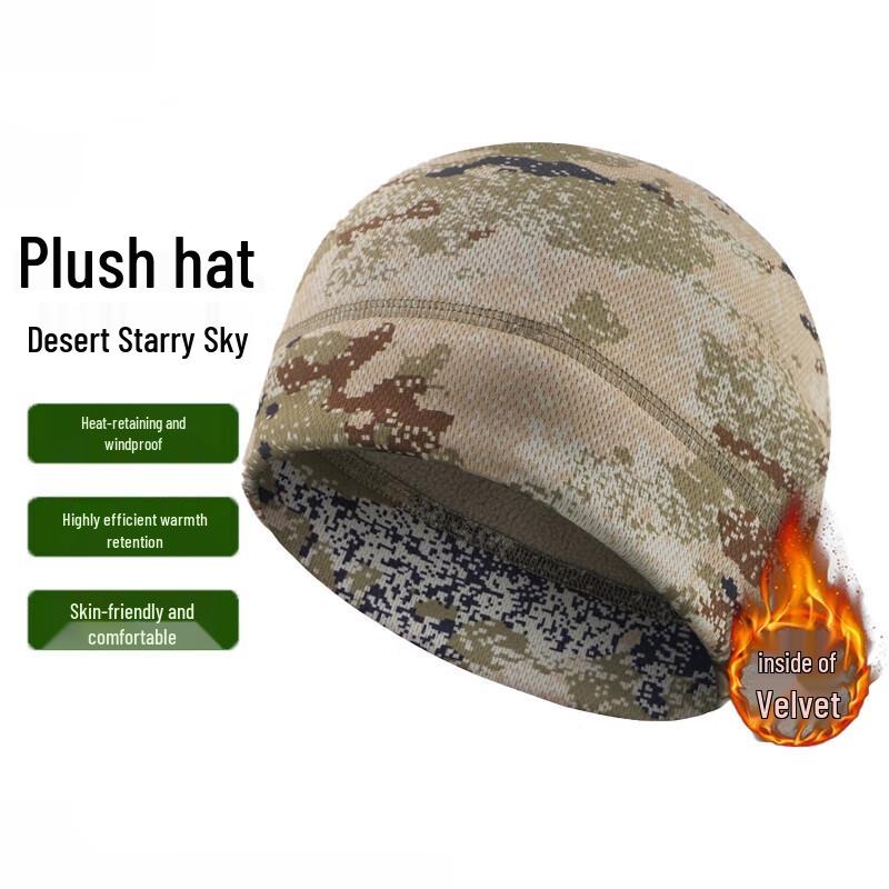 Jingmingda Camouflage Lined Winter Outdoor Accessories