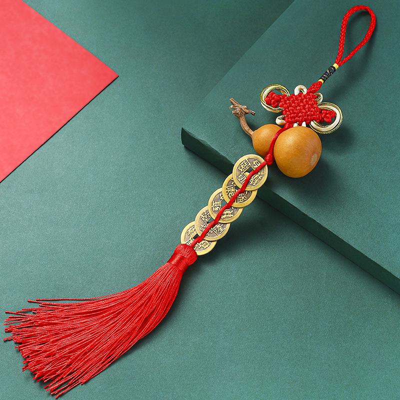 Gourd and Five Emperors Copper Coins Car Pendant - Yiwu Car Interior Decoration.