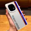 iQOO Z10 Turbo Pro Creative Business Phone Case