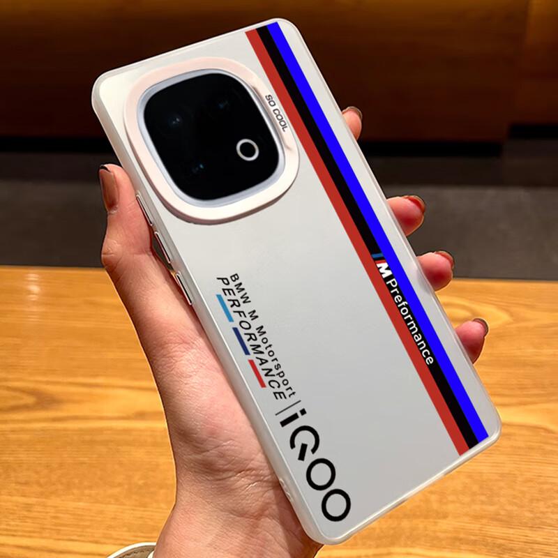 iQOO Z10 Turbo Pro Creative Business Phone Case