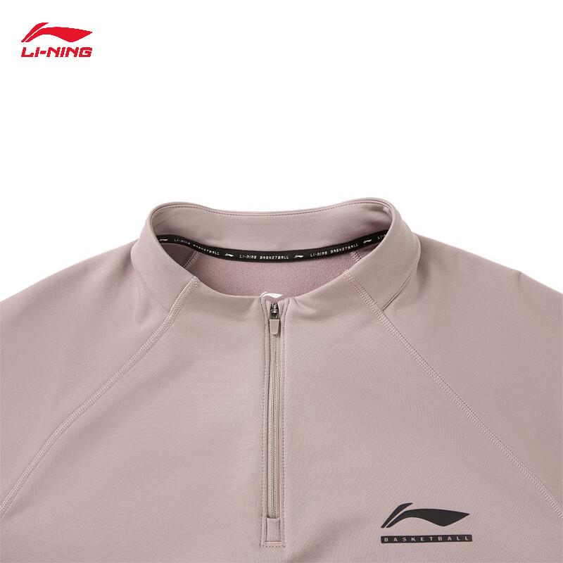 Li-Ning CBA Thermal Moisture-Wicking Long Sleeve T-Shirt