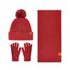 Yousheng 3Pcs/Set Women Hat Scarf Gloves Set Double-Layer Velvet Plush Ball Hat Cold Protection Scarf Touchscreen Gloves Set Ski Cycling Gear