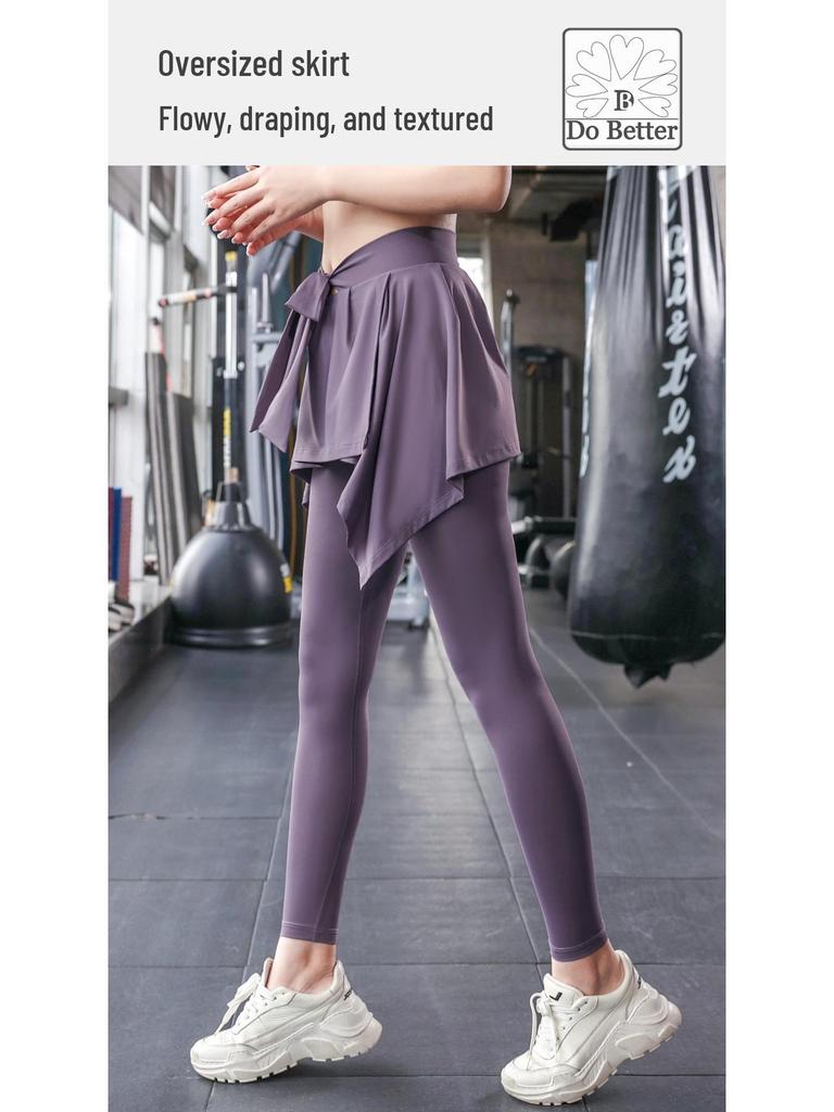 Женские брюки-юбка для йоги с высокой талией - Утягивающие, дышащий ледяной шелк, стиль из двух частей для бега и фитнеса