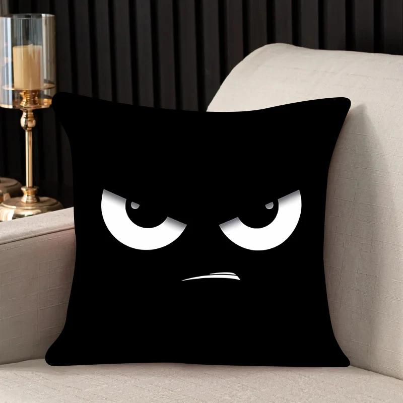 Наволочка Японские аниме глаза Двусторонняя печать Чехол для диванной подушки Подголовник Спинка Чехол для подушки на стул x Подарок