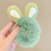1PCS New Cute Hair Accessories Fake Fur Hair Rope Bear Scrunchies Women Girls Elastic Hair Rubber Bands Gum Kids Ponytail Holder