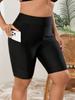 Женские плавательные шорты большого размера с высокой талией - Быстросохнущие, Черные стройнящие купальные костюмы