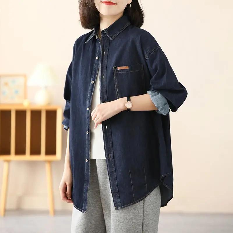 Джинсовая рубашка женская весна-осень повседневная корейская версия большого размера джинсовая рубашка куртка верхняя женская