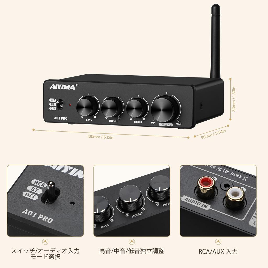 AIYIMA A01 Pro 100 Вт x 2 Усилитель Bluetooth Класса D Интегральный усилитель TPA3116 Канальный усилитель мощности Приемник с выходом AUX и адаптером питания DC 24 В