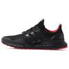 Ultra Boost Dna Chinese New Year 2022 Sneakers GZ6074