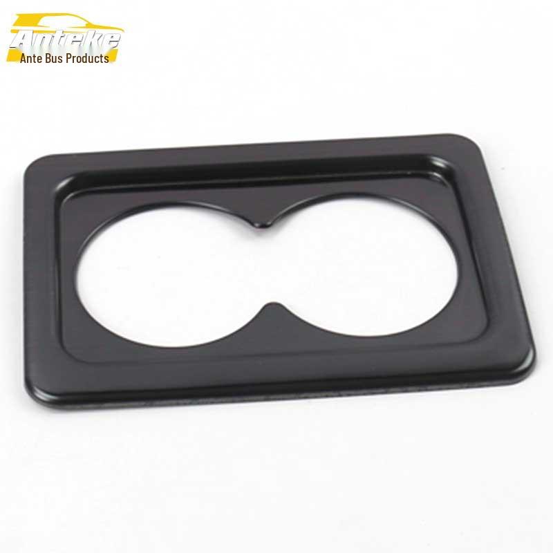 Song MAX Stainless Steel Cup Holder Decorative Ring for Armrest Box