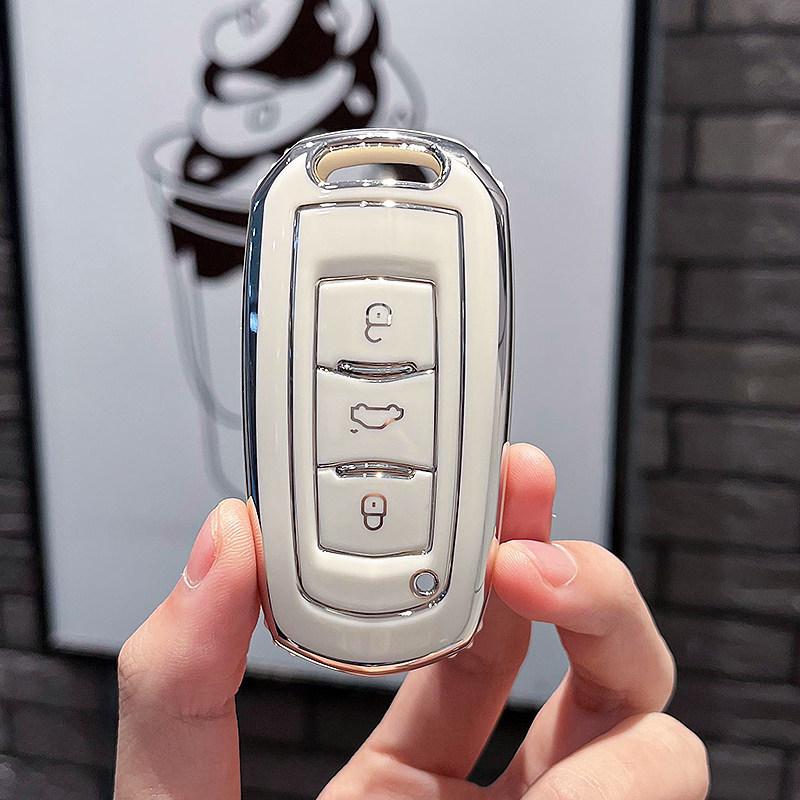 Совместимый чехол для ключа автомобиля Geely для Emgrand GS, S1, Boyue, X3, Vision X6, King Kong X1, Borui