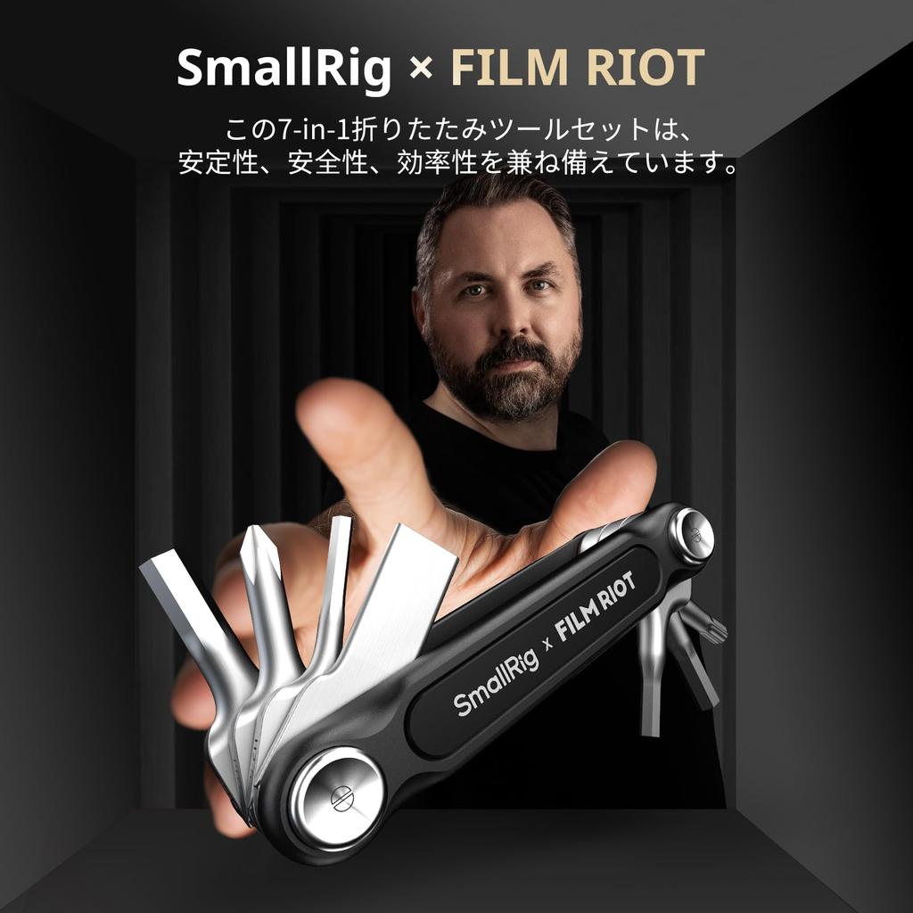 SmallRig X FILM RIOT 7-in-1 Folding Tool Set with Screwdriver and Hex Wrench, Multiple Adjustable Angles, Portable and Compact Design (Black) 4374