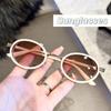 Elliptical Small Frame Steam Punk Sunglasses Women Vintage Ruond Frame Glasses Ladies UV Resistant Sunscreen UV400 Sunglasses