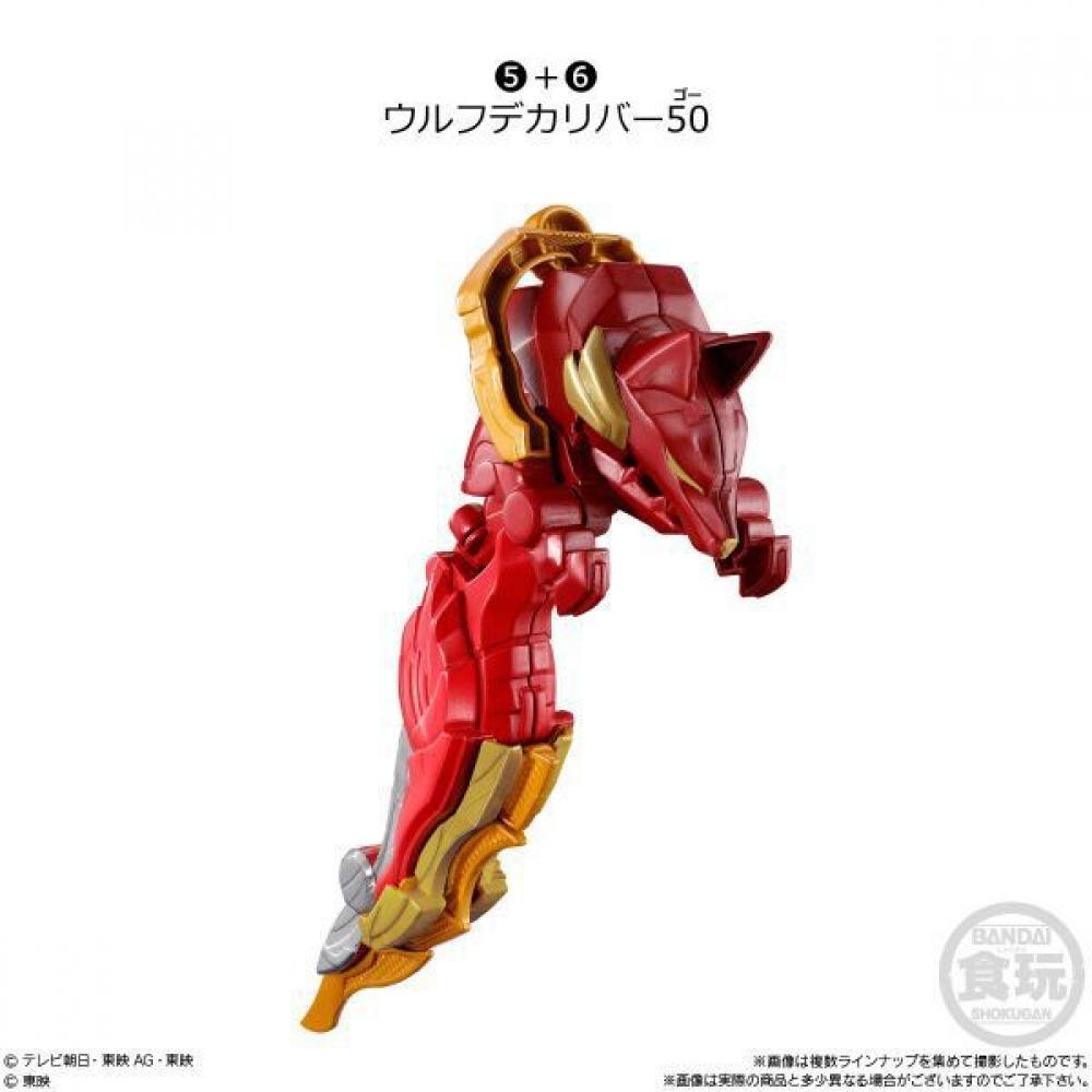 Bandai Сэнтай №1 Годзюуджер №1 Серия Комбинаций 03 Черный Дайдзюсин