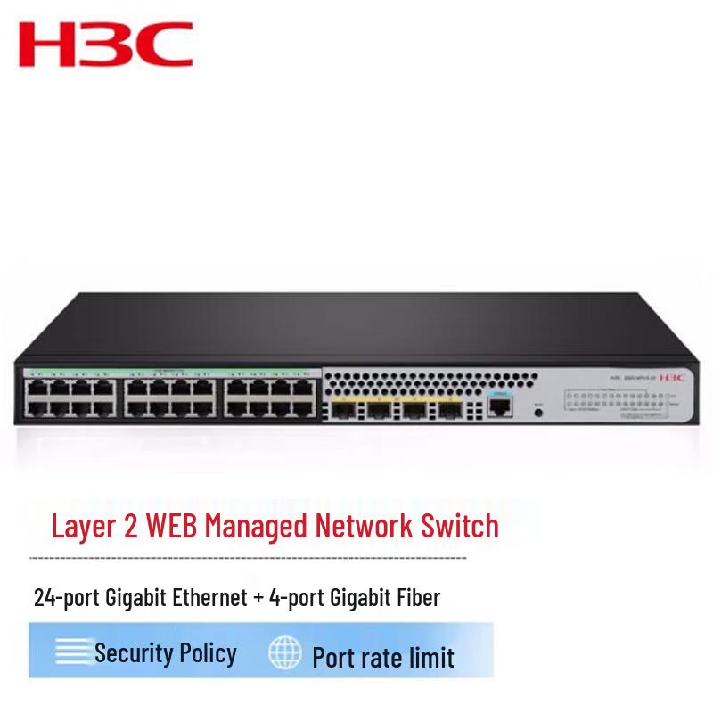 H3C S5024PV5-EI-PWR 24-Port Gigabit PoE+ Managed Switch
