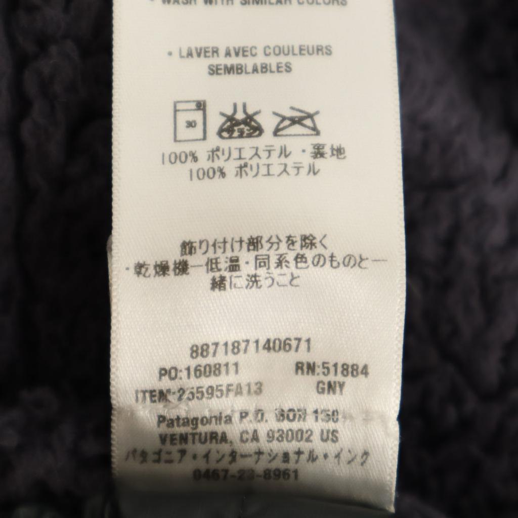Patagonia Флисовая куртка Los Lobos XS Фиолетовая 25595 Для улицы Женская Б/у