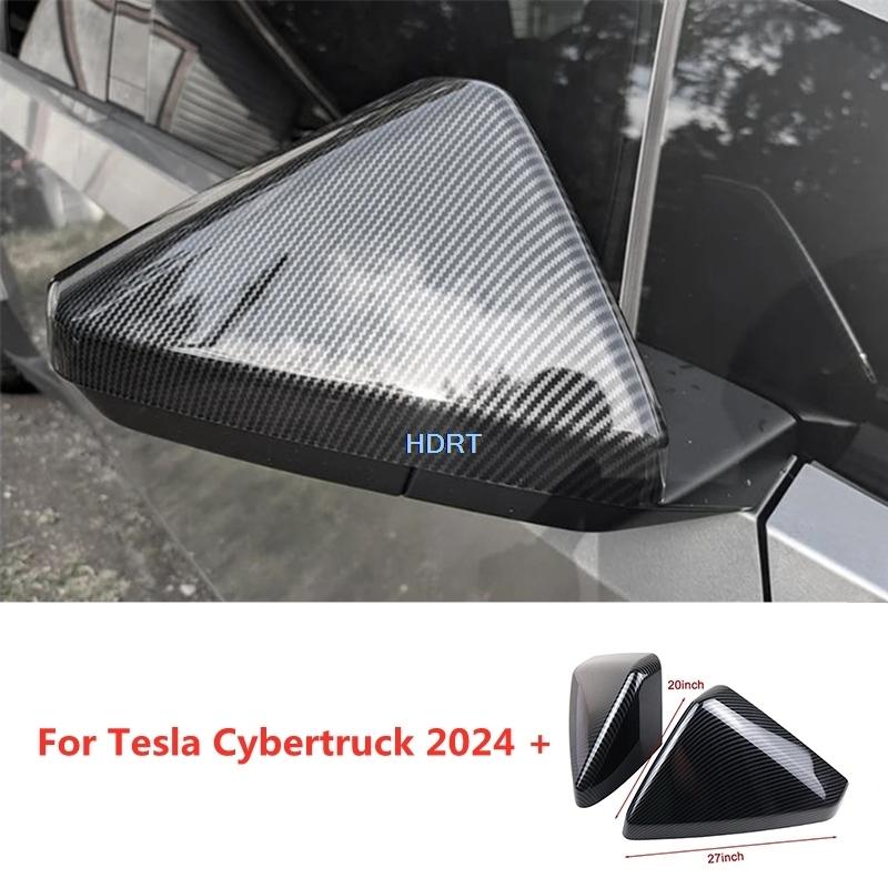 For Tesla Cybertruck 2024 + Car Styling Accessories Side Rear View Mirror Trim Reverse Mirror Side Reflective Glass Mirror Cover