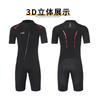 3mm Neoprene Wetsuit Men Women Full Body Short Sleeve Shorts Snorkeling Surfing Fall