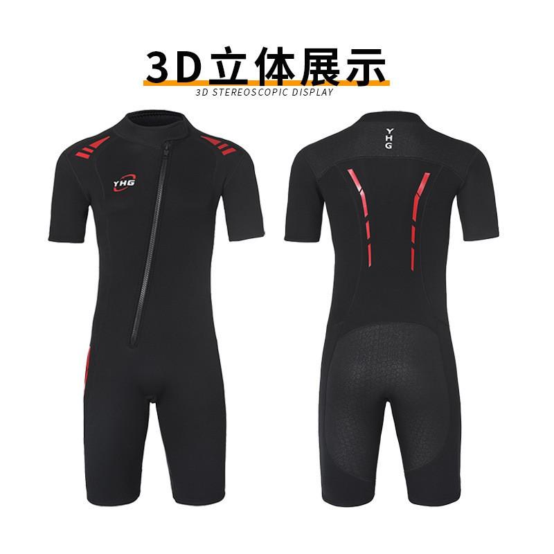 3mm Neoprene Wetsuit Men Women Full Body Short Sleeve Shorts Snorkeling Surfing Fall