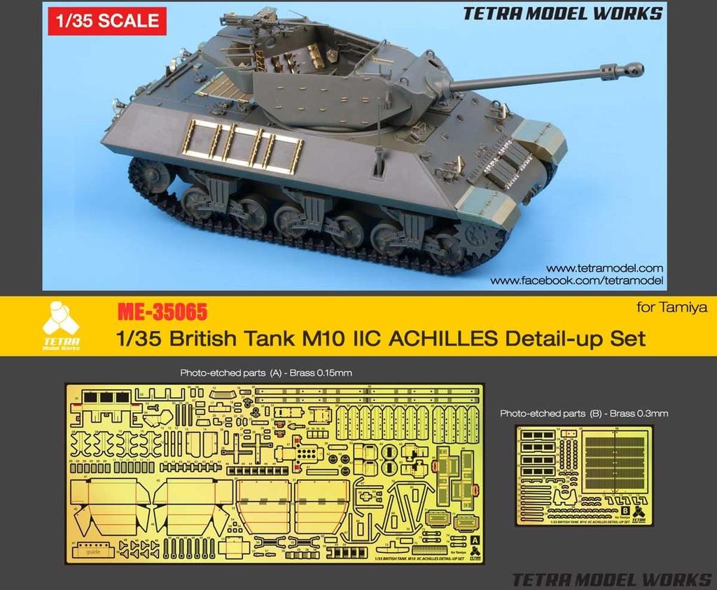 Tetra Model Серия ME Британский Истребитель Танков M10 IIC Achilles T Пластиковая Модель Детали ME3565 1/35 (для компании)