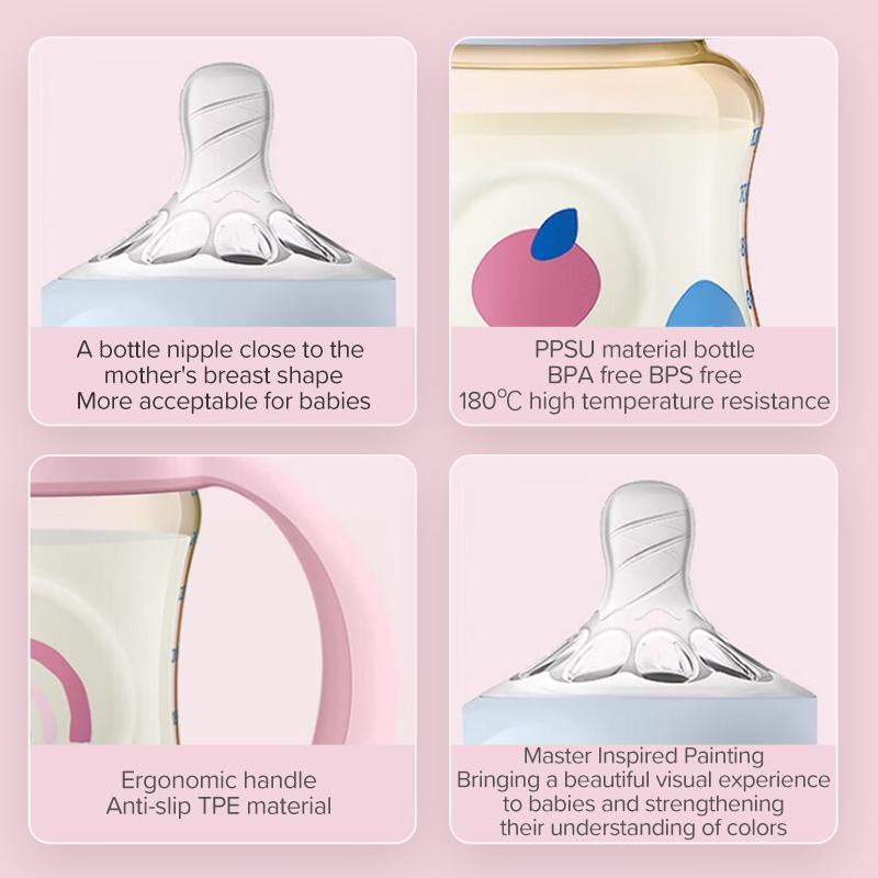 Philips Детская бутылочка PPSU