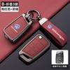Valve Stems Caps Car Key Case Cover Holder Shell Fob Protection For VW Volkswagen Polo Tiguan MK2 Passat B5 B6 B7 Golf 5 6 7 MK6 zd6