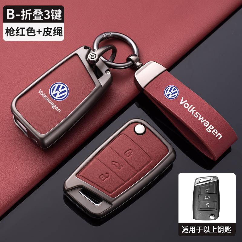 Valve Stems Caps Car Key Case Cover Holder Shell Fob Protection For VW Volkswagen Polo Tiguan MK2 Passat B5 B6 B7 Golf 5 6 7 MK6 zd6