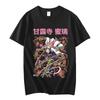 Demon Killer Jinlu Mitsui Cotton T-Shirt Anime Unisex Summer New Men's and Women's Streetwear