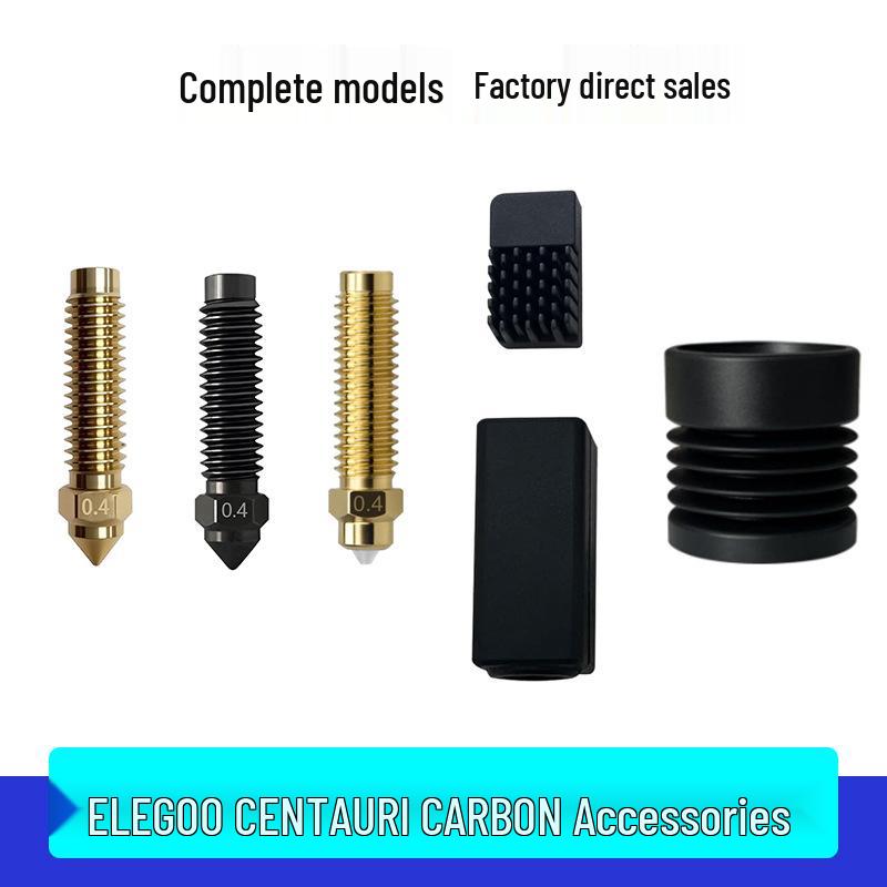 3D-экструдер Elegoo Centauri с силиконовой оболочкой и биметаллическим соплом (латунь/сталь)