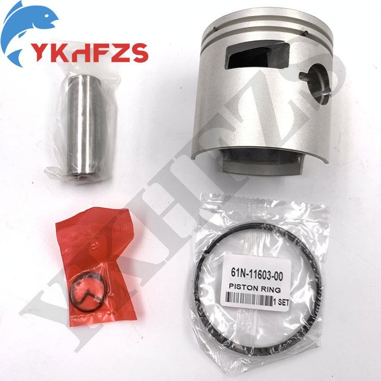 61N-11631-00 Комплект поршня и поршневых колец (стандарт) Для лодочного мотора Yamaha 2-тактный 25 л.с. 30 л.с. 61N-11631-00-95 61N-11631 Детали лодочного двигателя