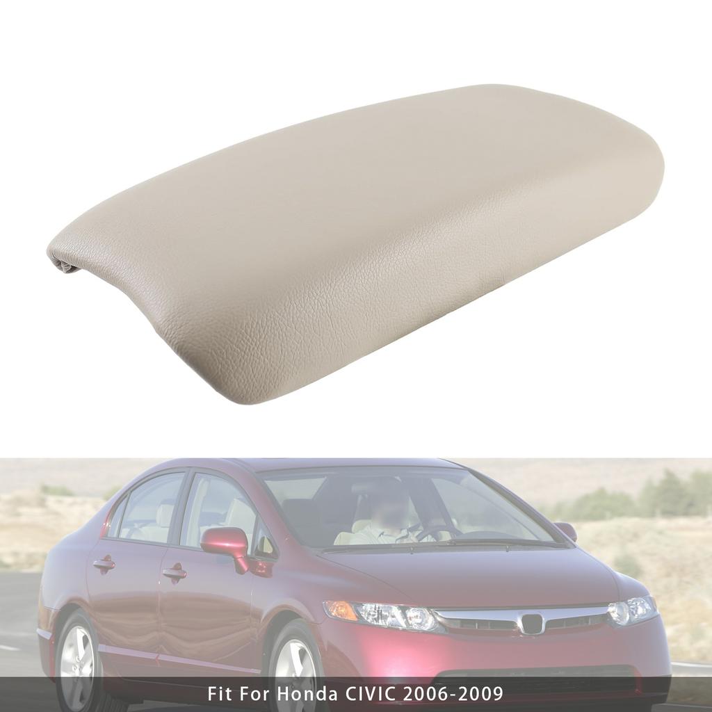 Бежевая кожаная крышка подлокотника центральной консоли для Honda CIVIC 2006-2009