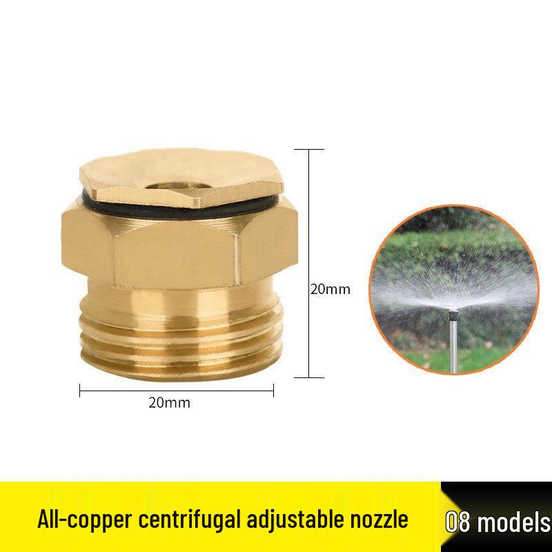 Вращающийся на 360° автоматический дождеватель для полива сада и газона