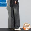 Мужские свободные прямые ретро джинсы из денима Jeanswest