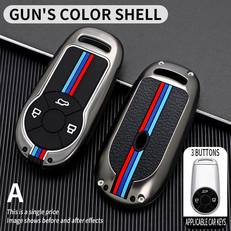 Key Case for Great Wall ORA Good Cat 2021 Venus Edition - Special Key Bag with Buckle Shell