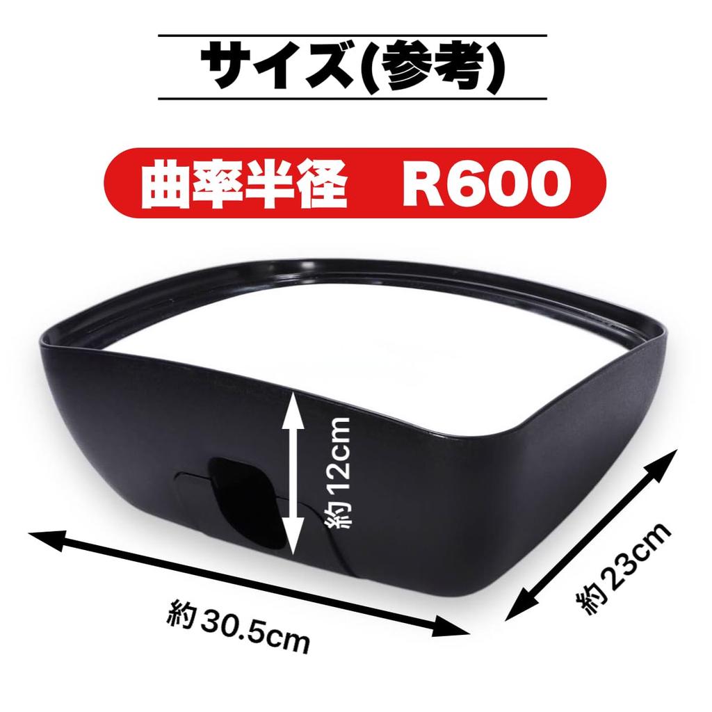 Зеркало боковое левое переднее Kanoan для грузовиков Универсальное Черное Hino/Isuzu (Рейнджер Про/Космический Рейнджер), Дизайн, Послепродажное обслуживание,