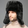 Мужская шапка-ушанка зимняя русская с искусственным мехом кролика, ветрозащитная, для охоты, катания на лыжах